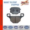 disc brake pad