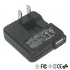 UL,PSE USB POWER ADAPTER,Battery charger, 5V1A,Mini size