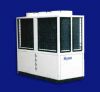 air source heat pump water chiller