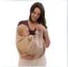 infant carrier