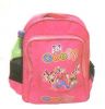 School Bags Verticle P...