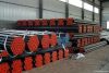 Suppler and Distributor of DIN PIPES , manufacturer carbon/ alloys pies