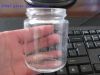230ml glass jar  for food
