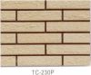 Clay brick-temmoku gla...