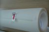 360 projection screen foil