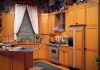 Shaker Kitchen Cabinet