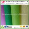 multicolor pp non woven fabric for fabric for bag, furniture, mattress, bedding, upholstery, packing, agriculture