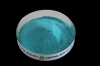 Water Soluble Fertilizer (Powder)