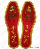 Embroidery Insole