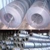 Hot  rolled steel strip