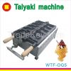 open mouth taiyaki maker/taiyaki maker with ice cream/ice cream filling taiyaki maker/ taiyaki maker with ice cream filling