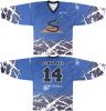 Ice Hockey Jersey / Sp...