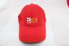 Promotional Baseball Cap