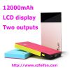 Colorful portable 12000mah dual USB power bank with CE Rohs