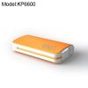 6600mAh power bank built-in standard USB output and iPhone & micro charging cable