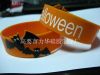 silicone bracelet, Debossed