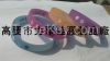 UV silicone bracelet