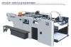 Screen Printing Machine