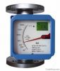 metal tube flow meter