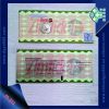 UV invisible logo printing booklet ticket coupon card ticket