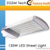 Energy Saving 120W LED Street Light  (CE, FCC, TUV Power Supply IP65)