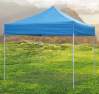 Steel Folding Tent A2