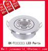 LED ceiling light parts