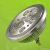 Dimmable LED Light (LED AR111)