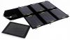 21watt foldable solar panel charger CY-021