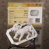 Chinese Zodiac S 925 Silver Belt Buckles 