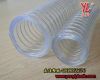 changle youyi  pvc spiral steel wire hose 