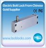 Electric Bolt lock