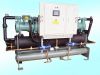 water cooled screw Chiller