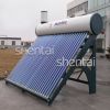 Compact Solar Water Heater