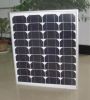 50W solar panel