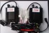 HID Xenon Kit (75W/100W)