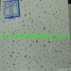 Mineral fiber commercial ceiling board