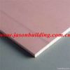 Gypsum Ceiling Tiles supplier