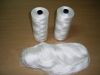 Nylon filament yarn,nylon fishing thread,polyester fishing yarn&thread