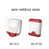 HC new outdoor siren w...