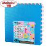 4-tile Multi-color Exercise Mat Solid Foam EVA Playmat Kids Safety Play Floor