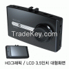 Dashboard camera for car with battery recovering and fuel saving function!