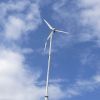 600W Wind Turbine Gene...