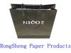 paper bag-2
