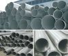 Stainless Steel Pipe