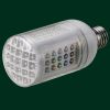 High Power LED Lamp