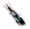 Optical Fiber Cable, Low Price, Good Quality, GYTY53