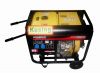 Kusing Portable Diesel Generator