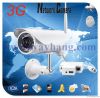 Waterproof IP Network Camera