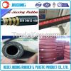 2015 China high pressure hydraulic rubber hose/china hydraulic rubber hose